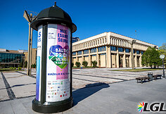 „Baltic Pride“ plakatai Vilniaus gatvėse
