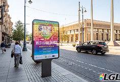 „Baltic Pride“ plakatai Vilniaus gatvėse