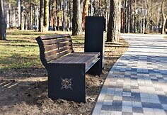 Baigta Varėnos krašto legendų ir padavimų parko rekonstrukcija