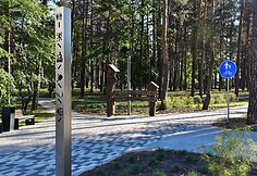 Baigta Varėnos krašto legendų ir padavimų parko rekonstrukcija