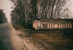 Karo muziejuje atidaroma paroda &bdquo;1:23:40 &ndash; laikas, pakeitęs žmonijos istoriją&ldquo;
