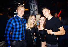 Vakarėlio akimirka