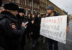 Protestai Rusijoje dėl įkalintų paauglių