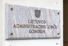Lietuvos administracinių ginčų komisija