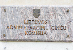 Lietuvos administracinių ginčų komisija
