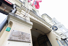 Lietuvos administracinių ginčų komisija
