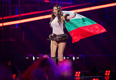 Bulgarijos atstovė Dara