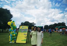 Globėjų festivalis &bdquo;Vaikai yra vaikai&ldquo;