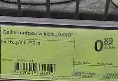 Gelinis unitazų valiklis „Okko“