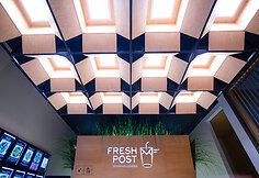 FRESH POST adresai: Kaune - Karaliaus Mindaugo pr. 38, &bdquo;Magnum&ldquo; verslo centre, Vilniuje &ndash; Gynėjų  g. 14 verslo centre &bdquo;Vilniaus vartai&ldquo; ir Lvovo g. 25 verslo centre &bdquo;3 Burės&ldquo;.