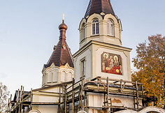 Trakų &Scaron;vč. Dievo motinos gimimo cerkvė