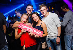 Linksmybės naktiniame klube &bdquo;Taboo&ldquo;