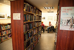 Aleksandravo kaimo biblioteka