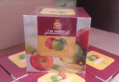 Sulaikytas tabakas