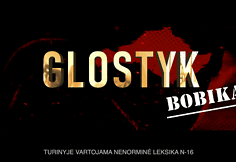 Serialo akimirka 