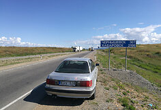 &bdquo;Audi 80&ldquo;