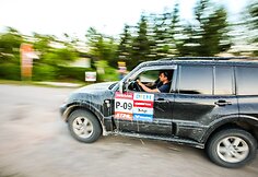&bdquo;Lietuvos bekelės lenktynių čempionatas&ldquo;