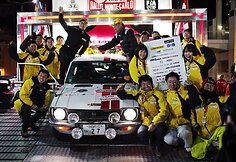 &bdquo;Flameris Racing&ldquo; komandos fini&scaron;as istoriniame Monte Karlo ralyje