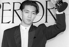 Ryuichi Sakamoto