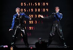  &bdquo;Marcus & Martinus&ldquo;