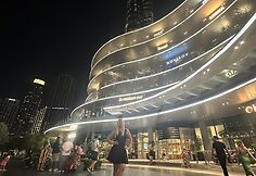 Mios atostogos Dubajuje