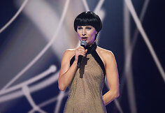 „Muzikinė kaukė“