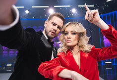 Arnas A&scaron;monas, Ugnė Siparė