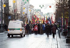 Kovo 11-osios Patriotinės eitynės: Vyčio grąžinimas