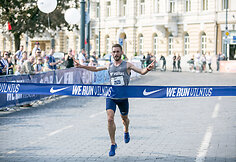Bėgimo maratonas &bdquo;We Run Vilnius 2019&ldquo;