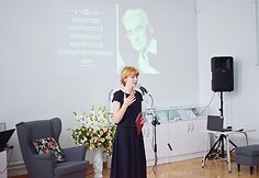 Kasmetinė respublikinė Grigorijaus Kanovičiaus literatūrinė premija 2020