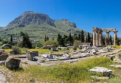 Graikija, Peloponesas