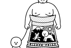 Kimiaki Yaegashi