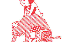 Kimiaki Yaegashi