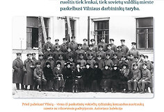 &bdquo;Apelsinų kontrabanda&ldquo;