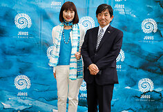 Japonijos ambasadoriai Shiro Yamasakii