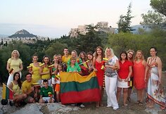 Tauti&scaron;kos giesmės giedojimas skirtinguose pasaulio kra&scaron;tuose