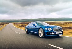 „Bentley“ atnaujino „Flying B“ ženklelį