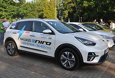 Kia e-Niro