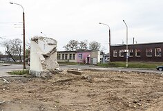 Žemųjų Panerių akimirka