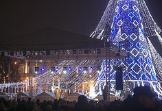Stačiatikių Kalėdų šventė