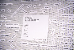 „Šiuolaikinė lietuvių poezija: eilėraščiai mieste“