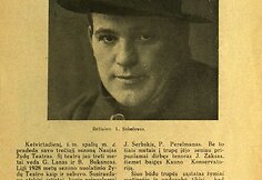 1930 m. prie trupės prisijungė aktorius ir režisierius Leonidas Sokolovas. Straipsnis „Naujas žydų teatras“.