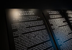 &bdquo;&Scaron;evedro kambarys. Franso Halso evangelistai i&scaron; Odesos Vakarų ir Rytų dailės muziejaus kolekcijos&ldquo;