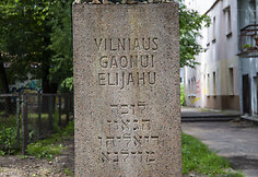 Vilniaus Gaono biustas