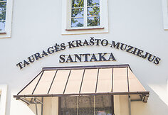 Tauragės kra&scaron;to muziejus