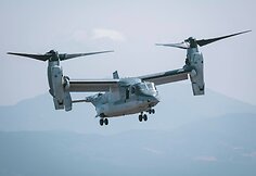 &bdquo;Osprey&ldquo; lėktuvas