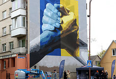 Ukrainą remiantis pie&scaron;inys &Scaron;iauliuose &bdquo;Už Savus! Už Ukrainą!&ldquo;