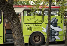 Parodos &bdquo;Kas į Vir&scaron;ulus&ldquo; atidarymas