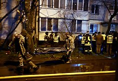 Karas Ukrainoje / GENYA SAVILOV / AFP