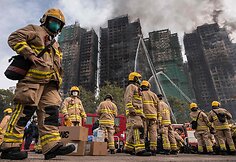 Gaisras Honkonge / DALE DE LA REY / AFP